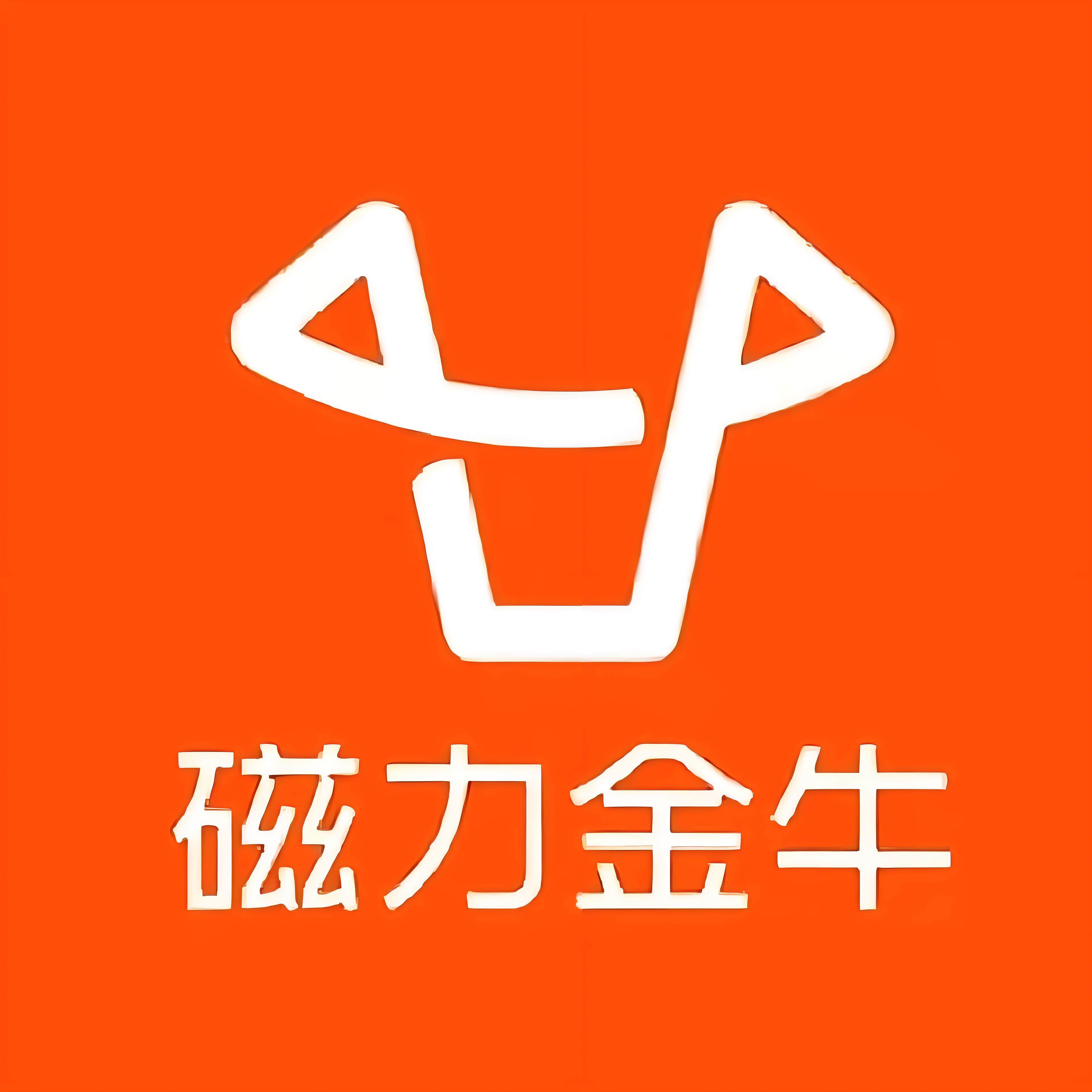 龙岗快手广告